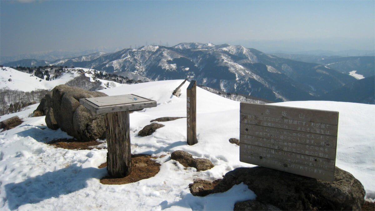 冬の赤坂山