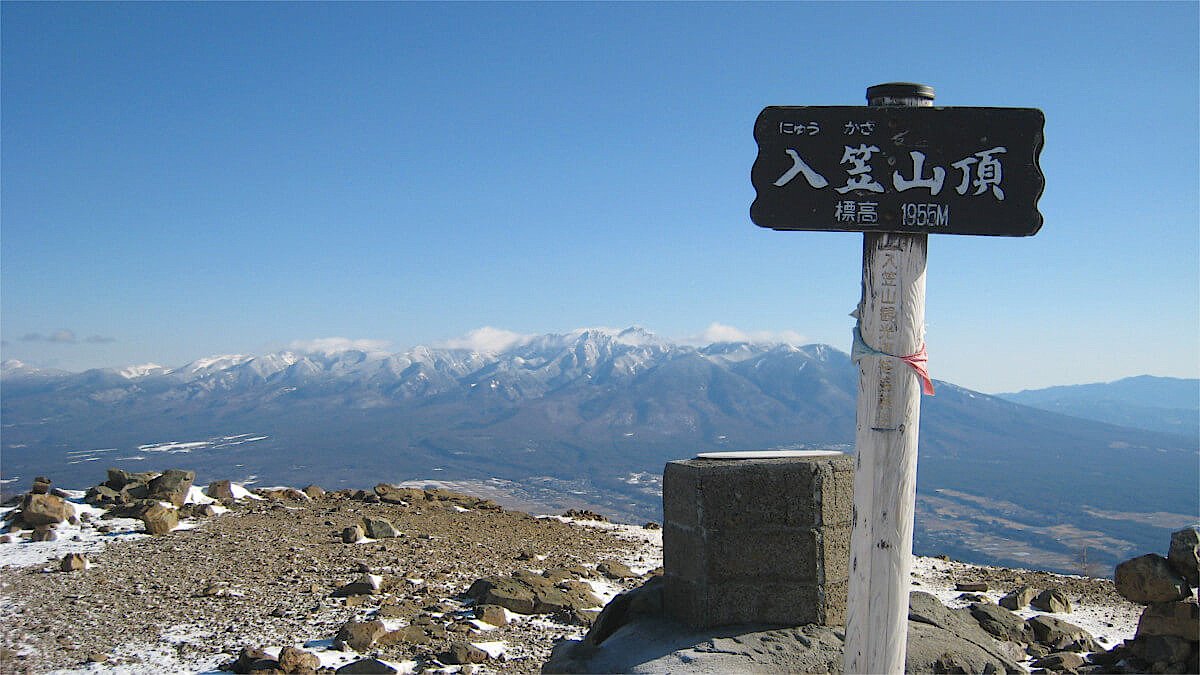 冬の入笠山